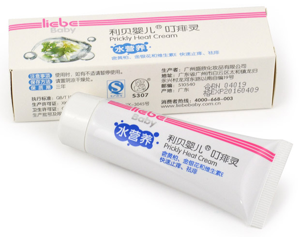 利貝yinge叮痱靈