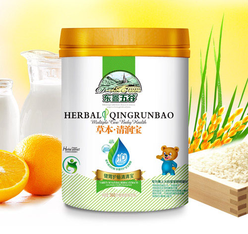 �|����Ƚ�θ�o�c���匚