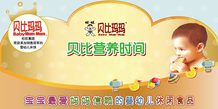 �Ї������ع����޹�˾