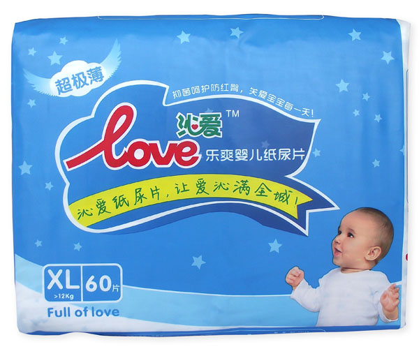 �ߐۘ�(l��)ˬyinge����ƬXL60Ƭ