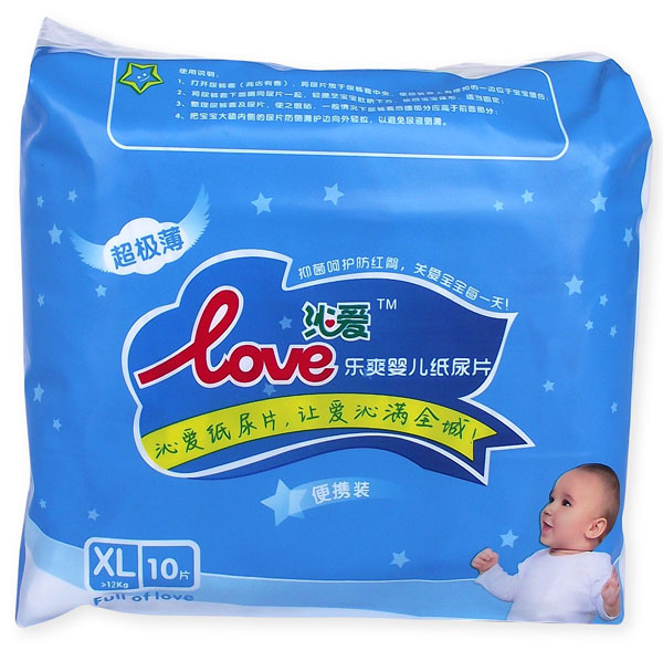 沁愛樂爽yinge紙尿片XL10片