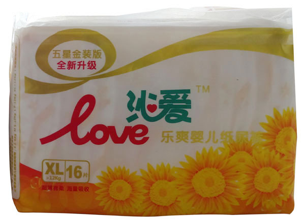 �ߐ�(��i)��(l��)ˬyinge����ѝXL16