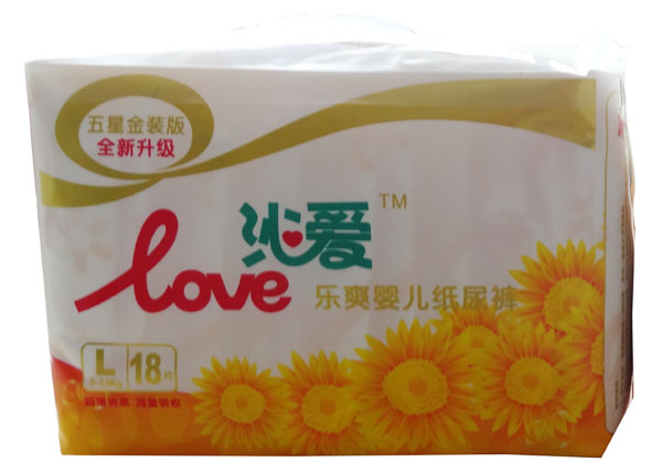 沁愛樂爽yinge紙尿褲L18