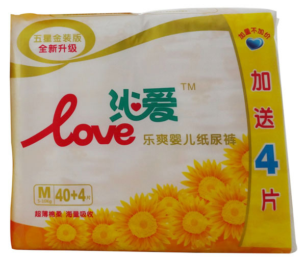 沁愛樂爽yinge紙尿褲M40+4片