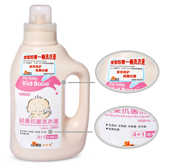 ��ؐ˹��ƿ��ϴҺ600ml�p�Ό��ϴ��Һ��yinge���ã�600ml