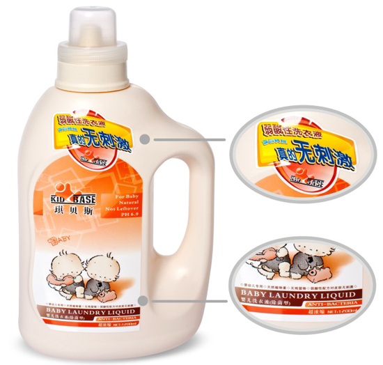 ��ؐ˹yingeϴ��Һ�������ͳ���s)1200