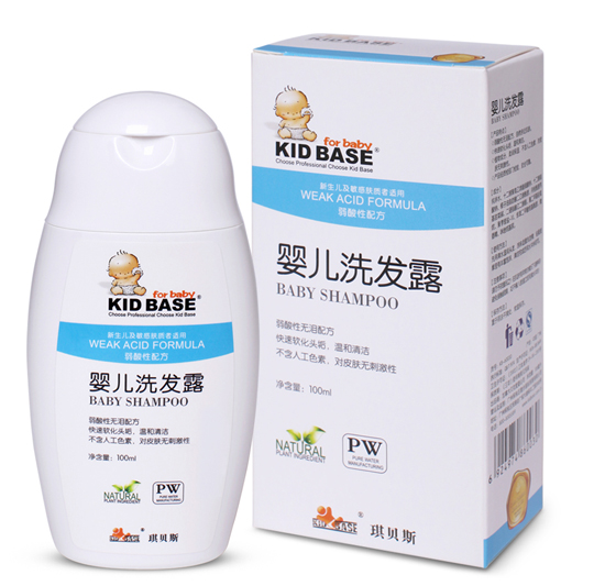 琪貝斯yinge洗發(fā)露100ml