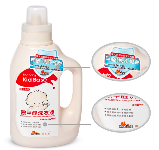 ��ؐ˹����ȩϴ��Һ600ml