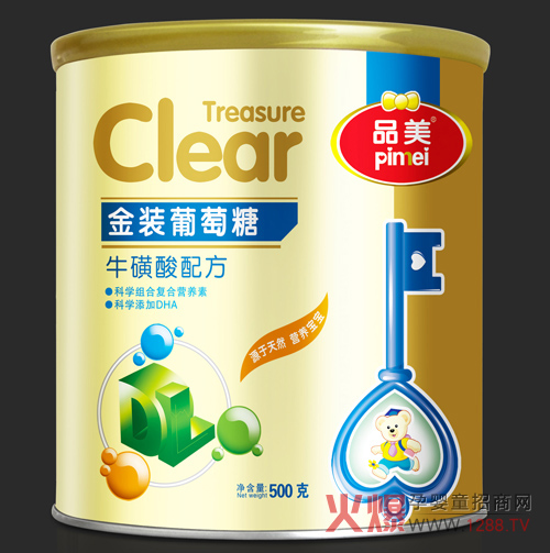 Ʒ�����b�������䷽������ �錚�����L(zh��ng)���{�o(h��)��