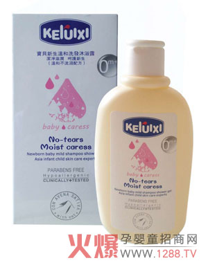 ��������ؐ�����غ�ϴ�l(f��)��ԡ¶