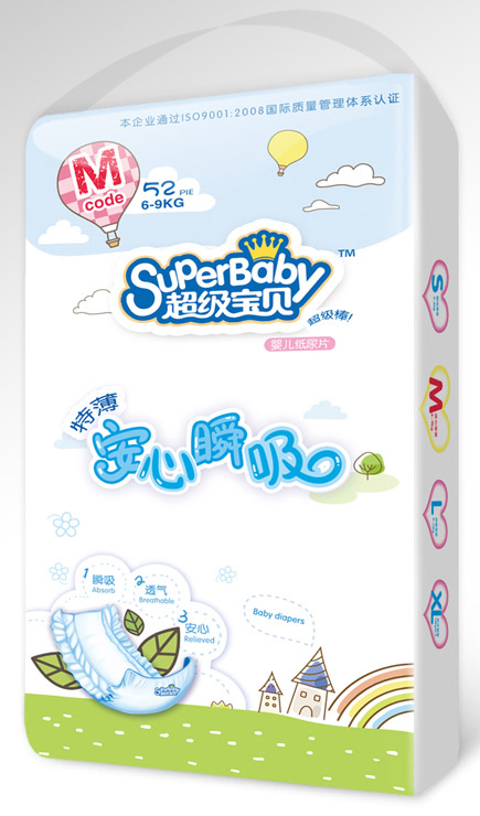 ������ؐ�ر�����˲������ƬM52