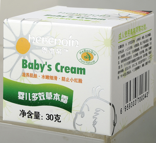 賀本親yinge多效草本霜