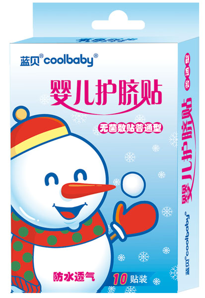 �{(l��n)ؐcoolbabyyinge�oĚ�N