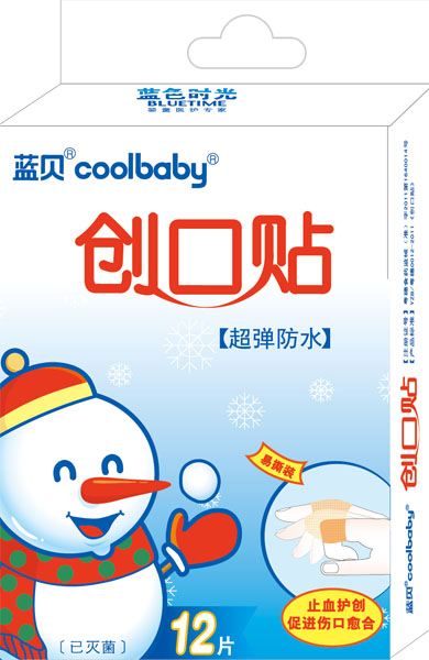 藍(lán)貝coolbaby創(chuàng)口貼