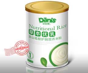 �_(d��)��˹��ɽ����o(h��)�c�I(y��ng)�B(y��ng)�׷��\(ch��ng)�д�����