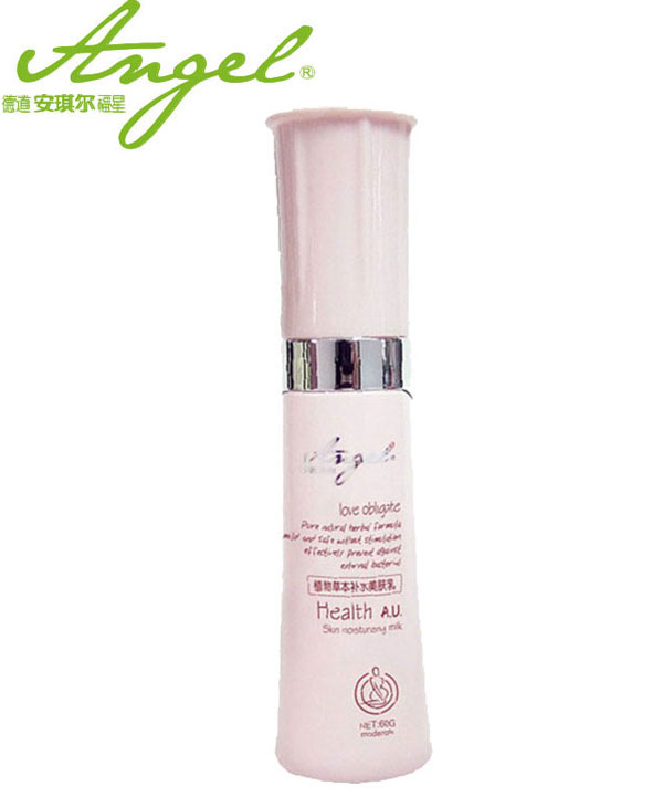 ������ֲ��ݱ��a(b��)ˮ���w��