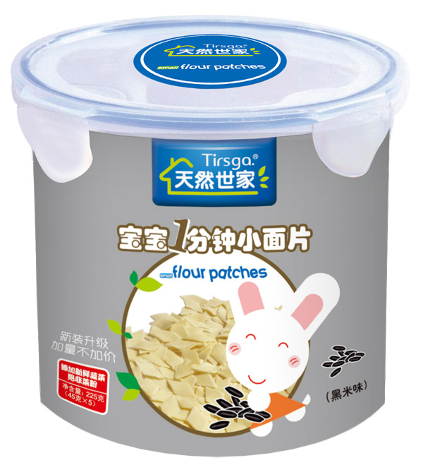 ��Ȼ���Һ���ζС��Ƭ