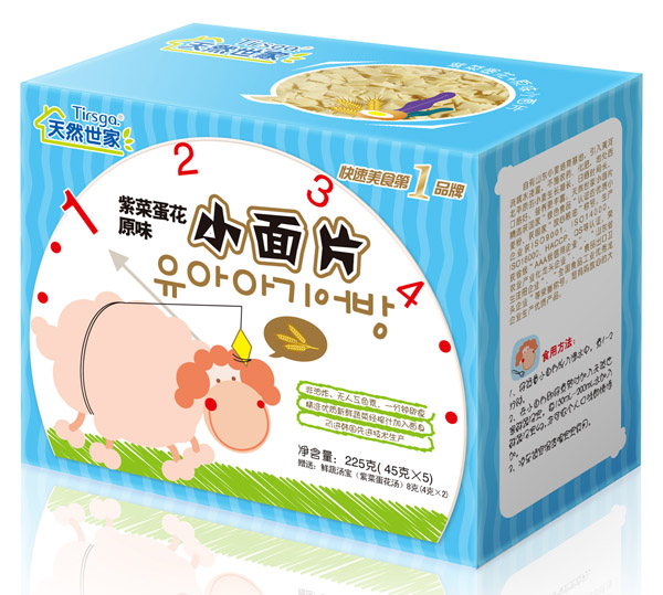 ��Ȼ�����ϲ˵���ԭζС��Ƭ