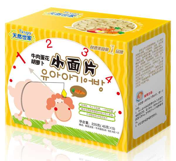 ��Ȼ����ţ�⵰�����}��С��Ƭ