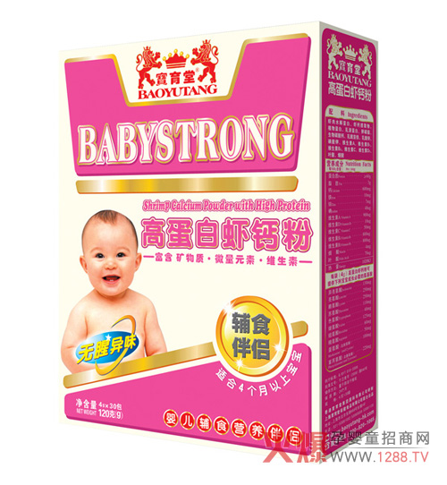 �����øߵ����r�}�� ��ζ�ɿڠI�B(y��ng)�S��