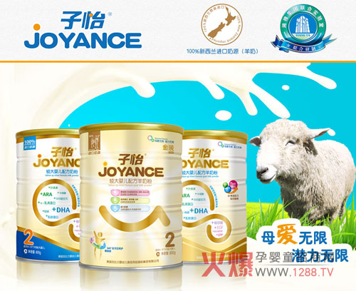 �������̷�Ʒ��ȫ�����̆���