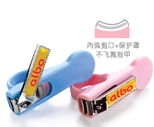 愛(ài)樂(lè)寶yinge指甲鉗