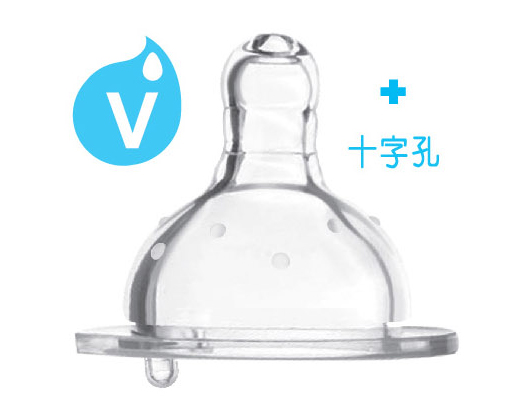 愛樂寶5優(yōu)仿真母乳奶嘴V