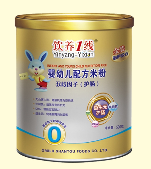 ��B(y��ng)1���p�����ӣ��o�c��yingye�䷽�׷�