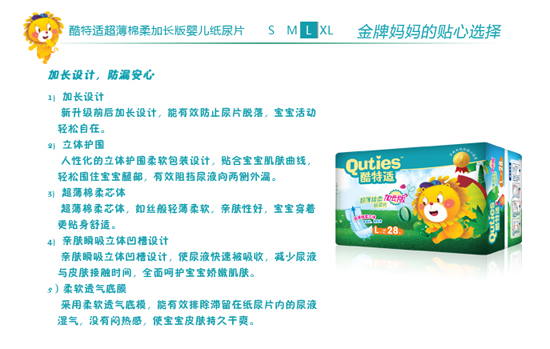 �����m����������L��yinge����ƬL�a