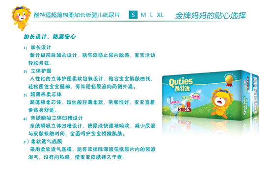 �����m����������L��yinge����ƬS�a