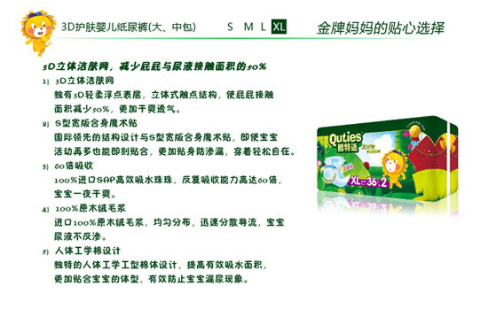 �����m3D�o�wyinge����ѝXL�a