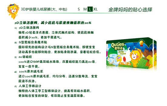 �����m3D�o(h��)�wyinge����ѝL�a