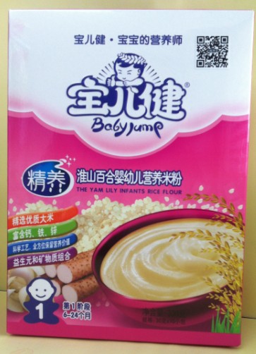 寶兒健淮山百合yingye營養(yǎng)米粉1段