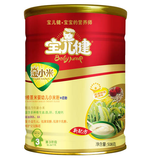 寶兒健金小米山楂薏米yingye小米粉3段