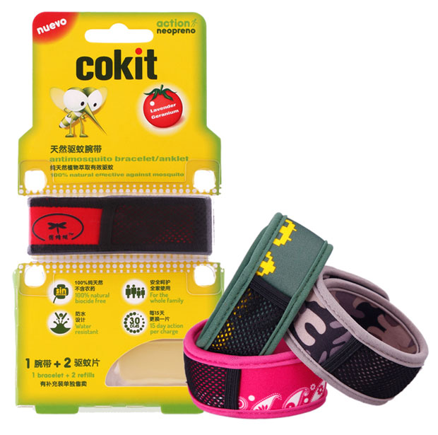 俏蜻蜓天然驅(qū)蚊腕帶(包邊)