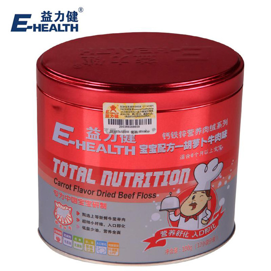 益力健yingye胡蘿卜牛肉松