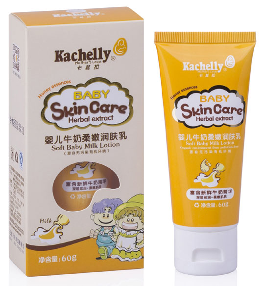 卡其拉yinge牛奶柔嫩潤(rùn)膚乳60g