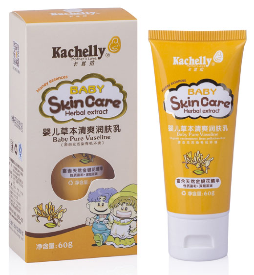 卡其拉yinge草本清爽潤膚乳60g