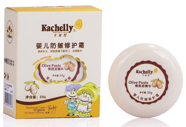 ������yinge�������o(h��)˪35g