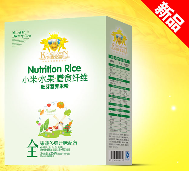 金盾愛嬰果蔬多維開味配方小米米粉225g