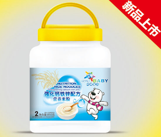 �h(hu��n)��?q��)�ؐ�?qi��ng)���}�F�\�䷽�I(y��ng)�B(y��ng)�׷�850��