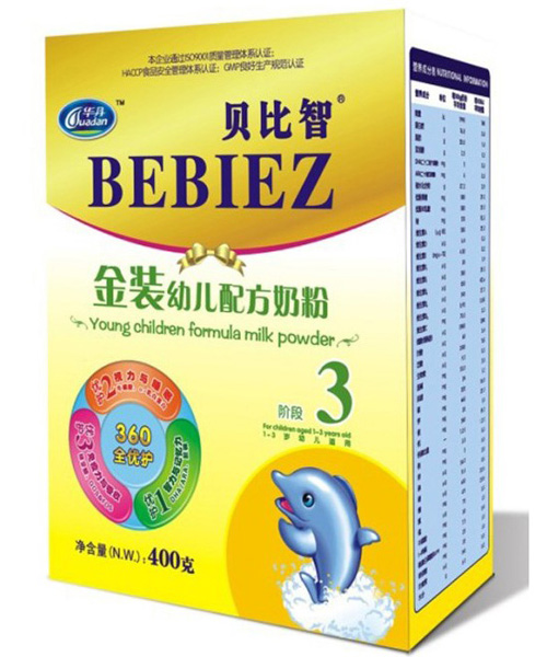 貝比智金裝youe配方奶粉3段盒裝
