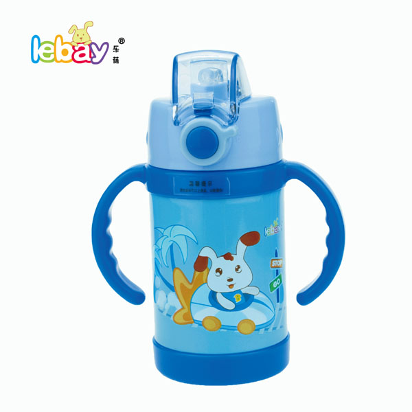 樂蓓藍(lán)色雙柄時尚卡通保溫杯