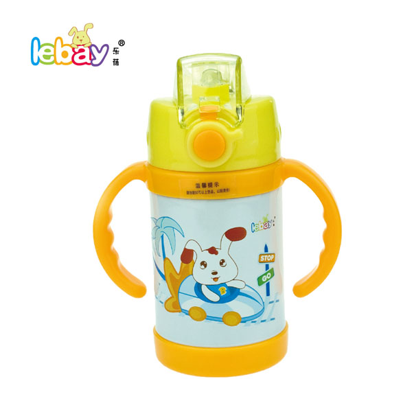 樂蓓黃色雙柄時(shí)尚卡通保溫杯