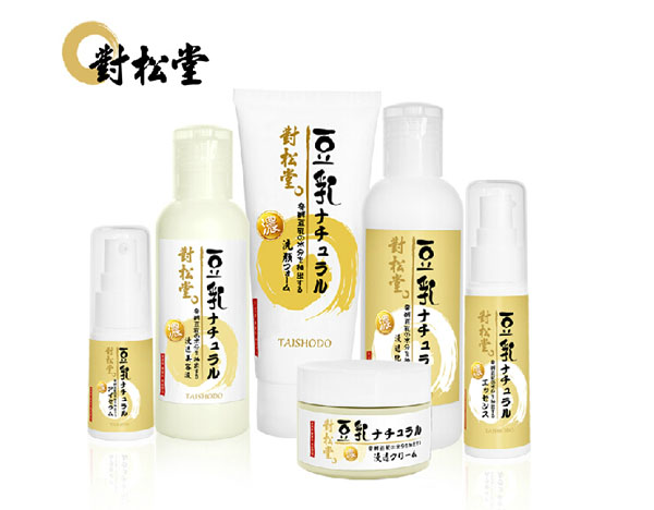 對松堂yunf豆乳補水保濕套裝