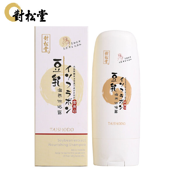 對松堂yunf沐浴露