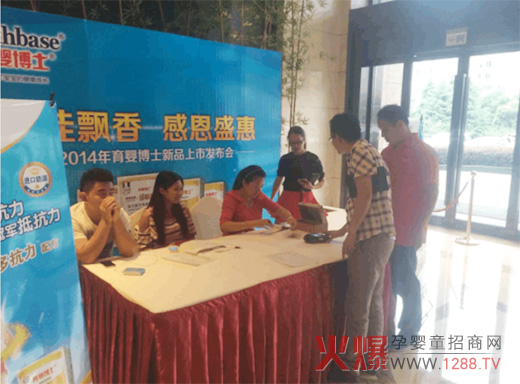 ���벩ʿ���̷����к��υ^(q��)���ƽ���A�M�Y��