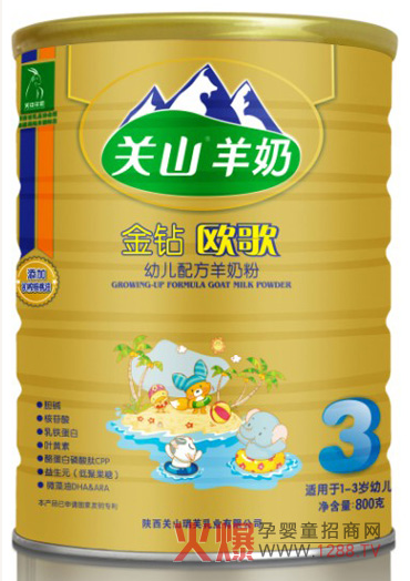 ����ϲ�����״Π��ֻ𱬾W(w��ng)���v���_���ؑc��ͯ�Ј�(ch��ng)