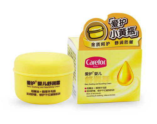 ��(��i)�o(h��)yinge�杙(r��n)˪40g