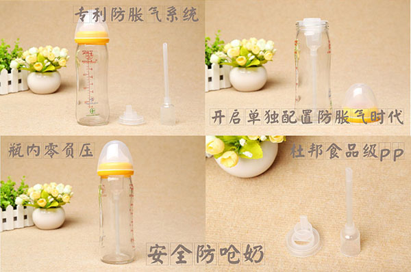 �Ԛ����Sɫ�˿ڷ�Û��yinge��ƿ